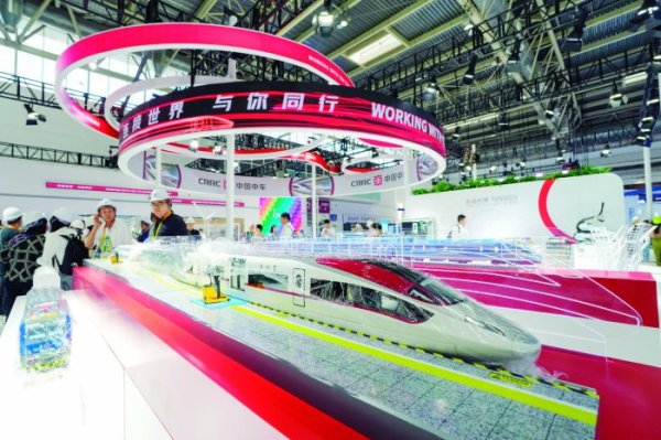 趣策略 第三届链博会“朋友圈”再扩容 打造“找朋友”模式3.0版本