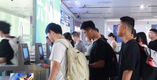 创同配资 火车学生票优惠新规出台 优惠次数怎么算？信息修改有何要求？